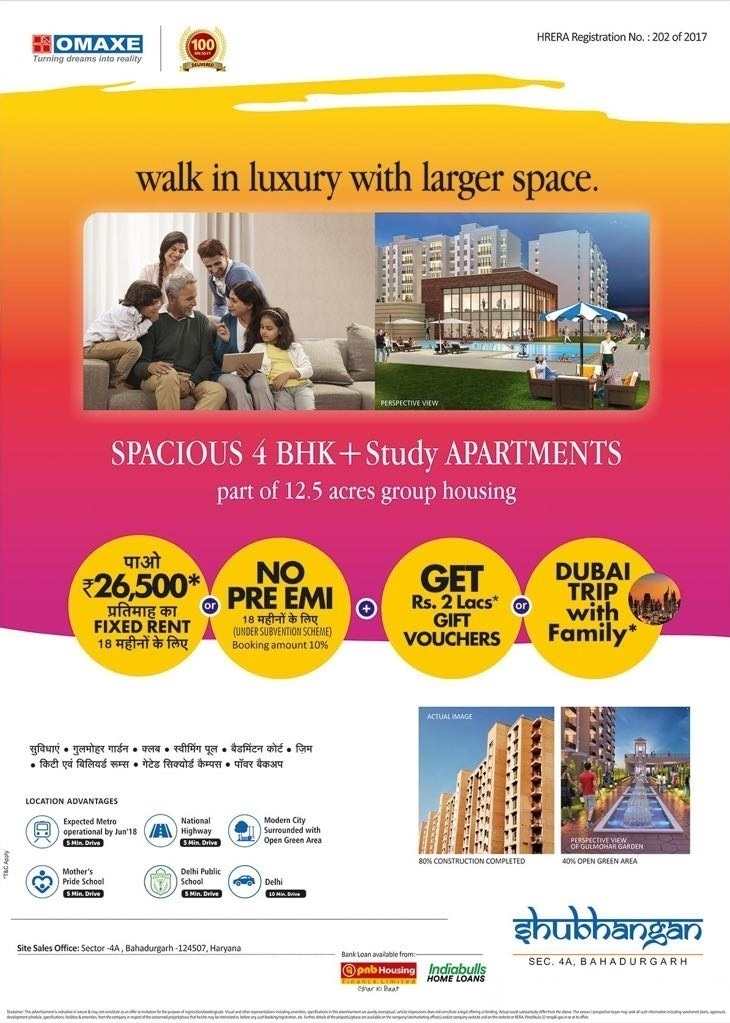 Experience walk in luxury with larger space at Omaxe Shubhangan in Bahadurgarh